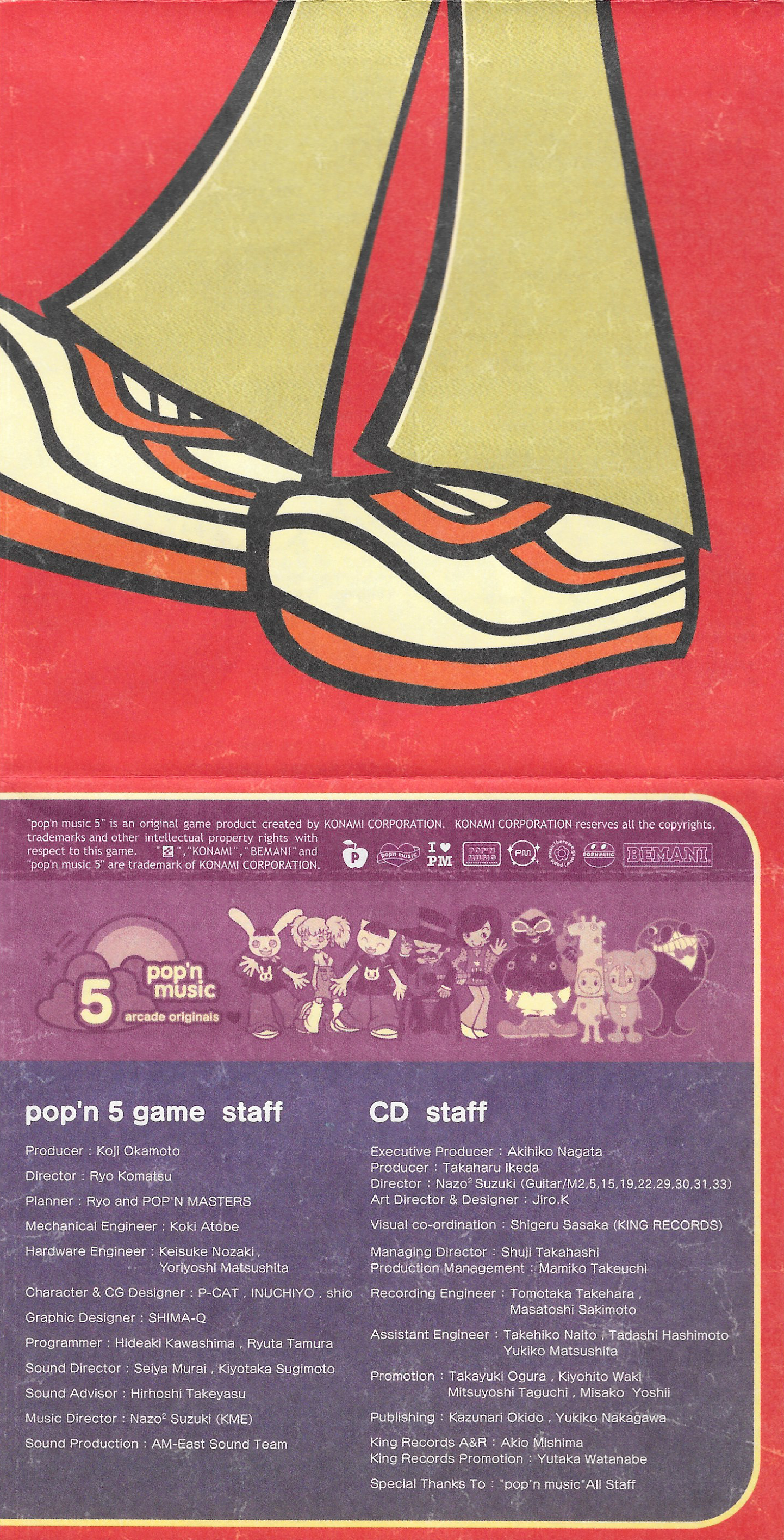 pop'n music 5 arcade originals (2000) MP3 - Download pop'n